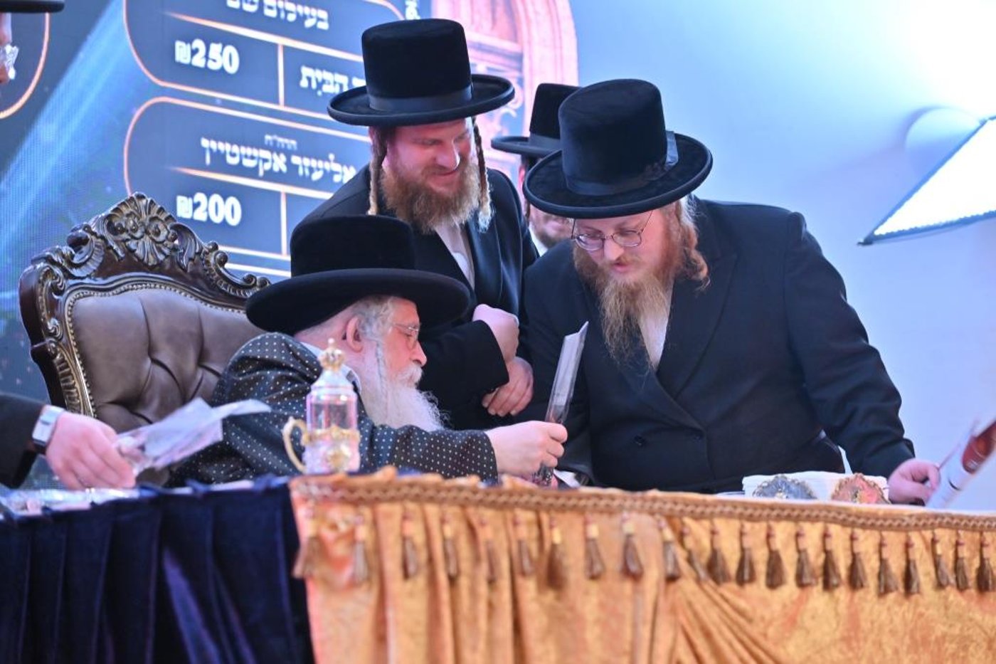המעמד בנדבורנה ירושלים