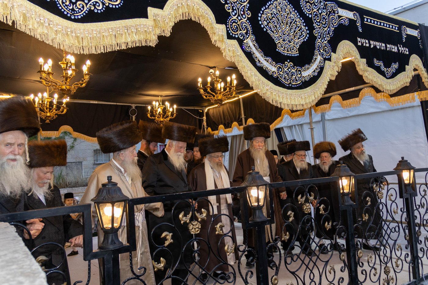 שמחת בית פינסק קרלין
