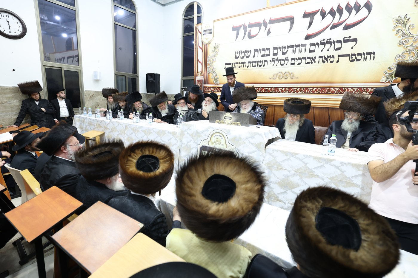 המעמד בכולל תשובות והנהגות