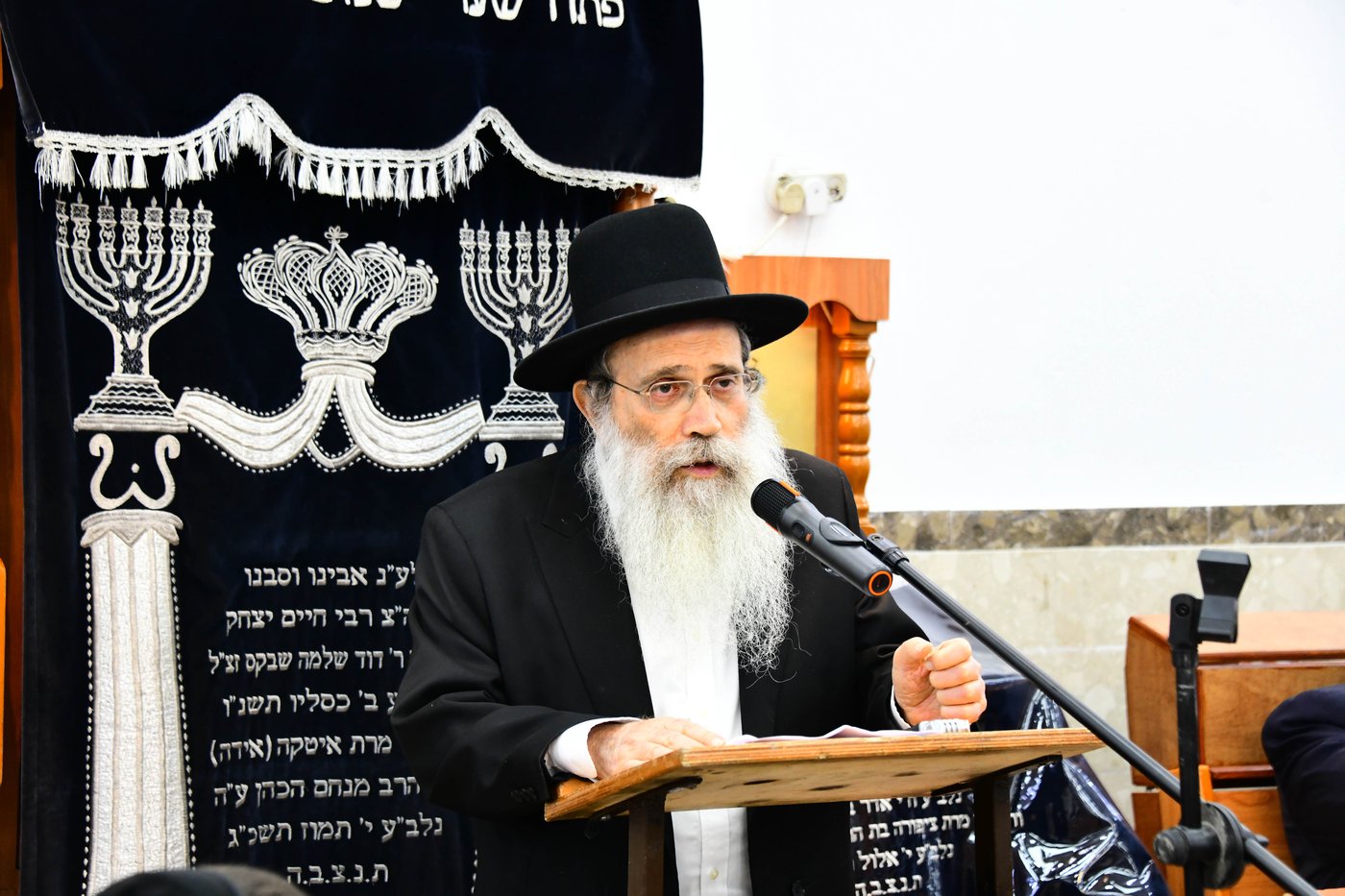 הגאון רבי שרגא שטיינמן בישיבת 'שיח יצחק'