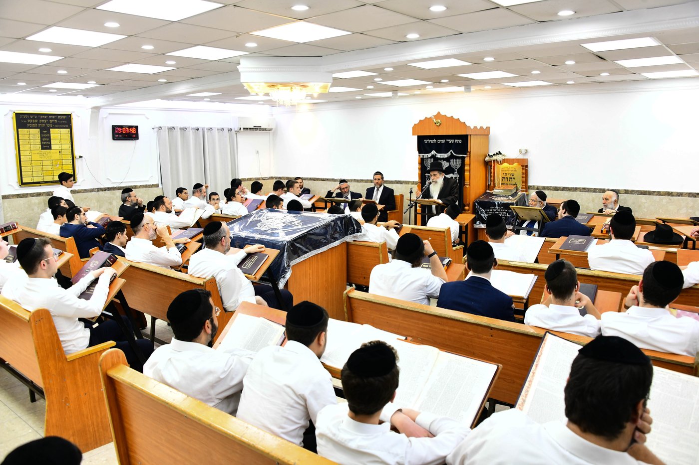 הגאון רבי שרגא שטיינמן בישיבת 'שיח יצחק'