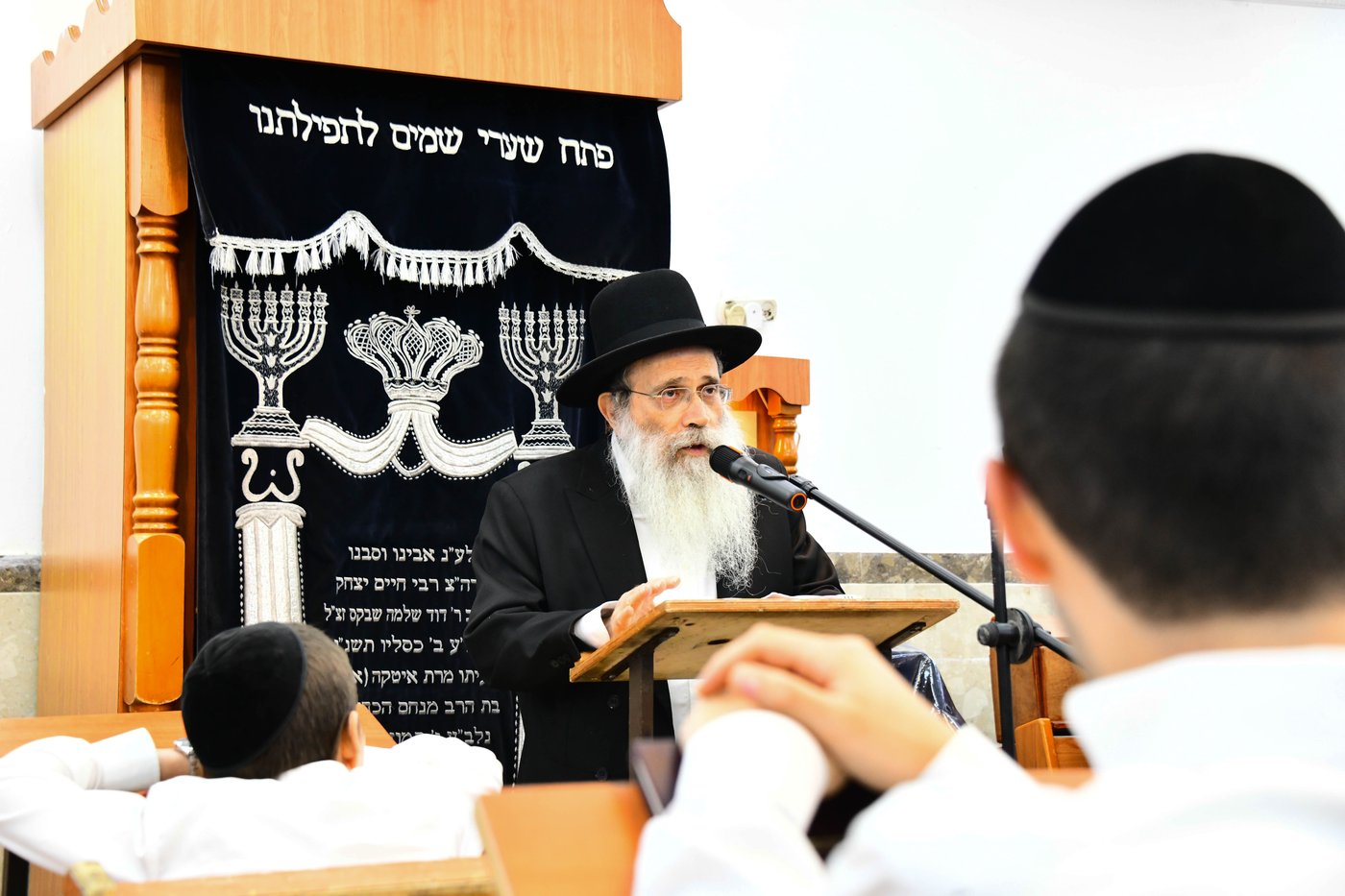 הגאון רבי שרגא שטיינמן בישיבת 'שיח יצחק'