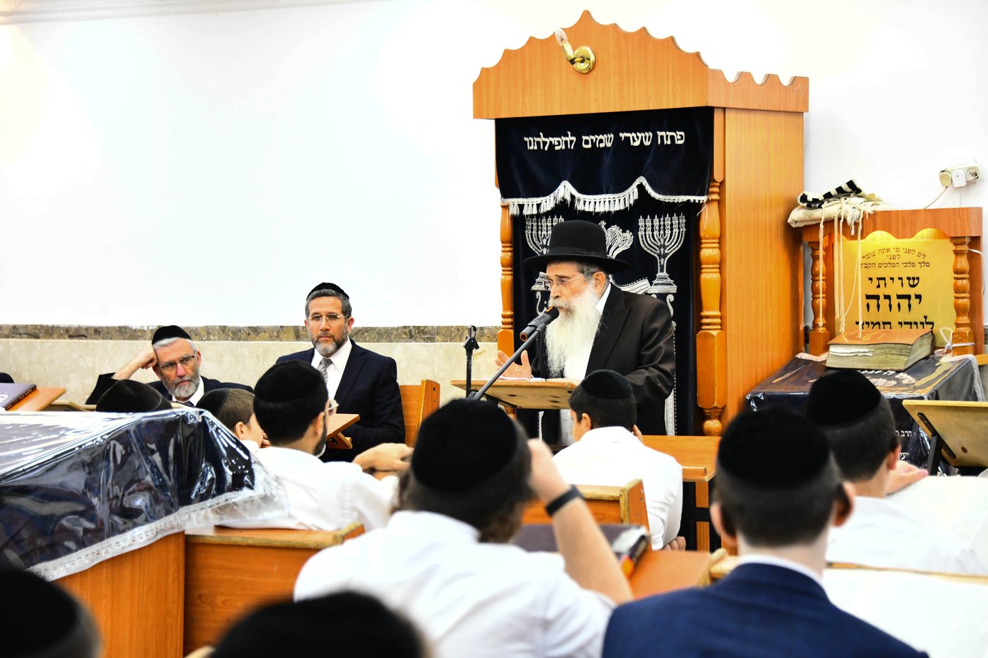 הגאון רבי שרגא שטיינמן בישיבת 'שיח יצחק'