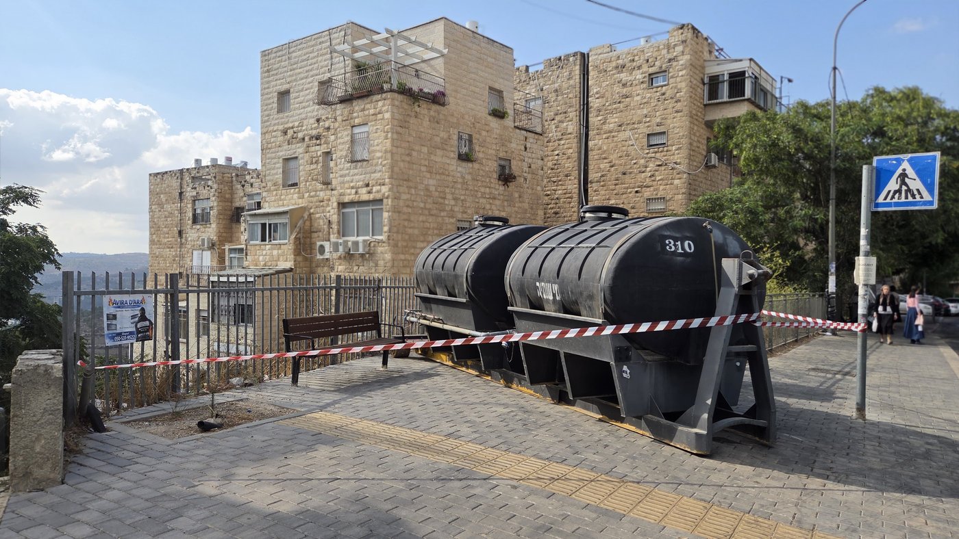 מתקני חלוקת מים בירושלים