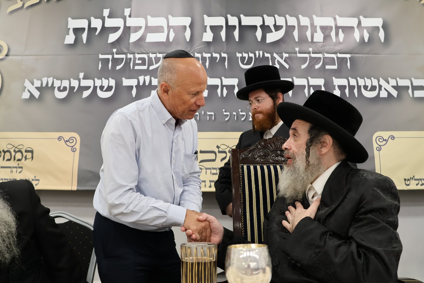 הרה"צ רבי חיים מאיר הגר בביקור בעפולה