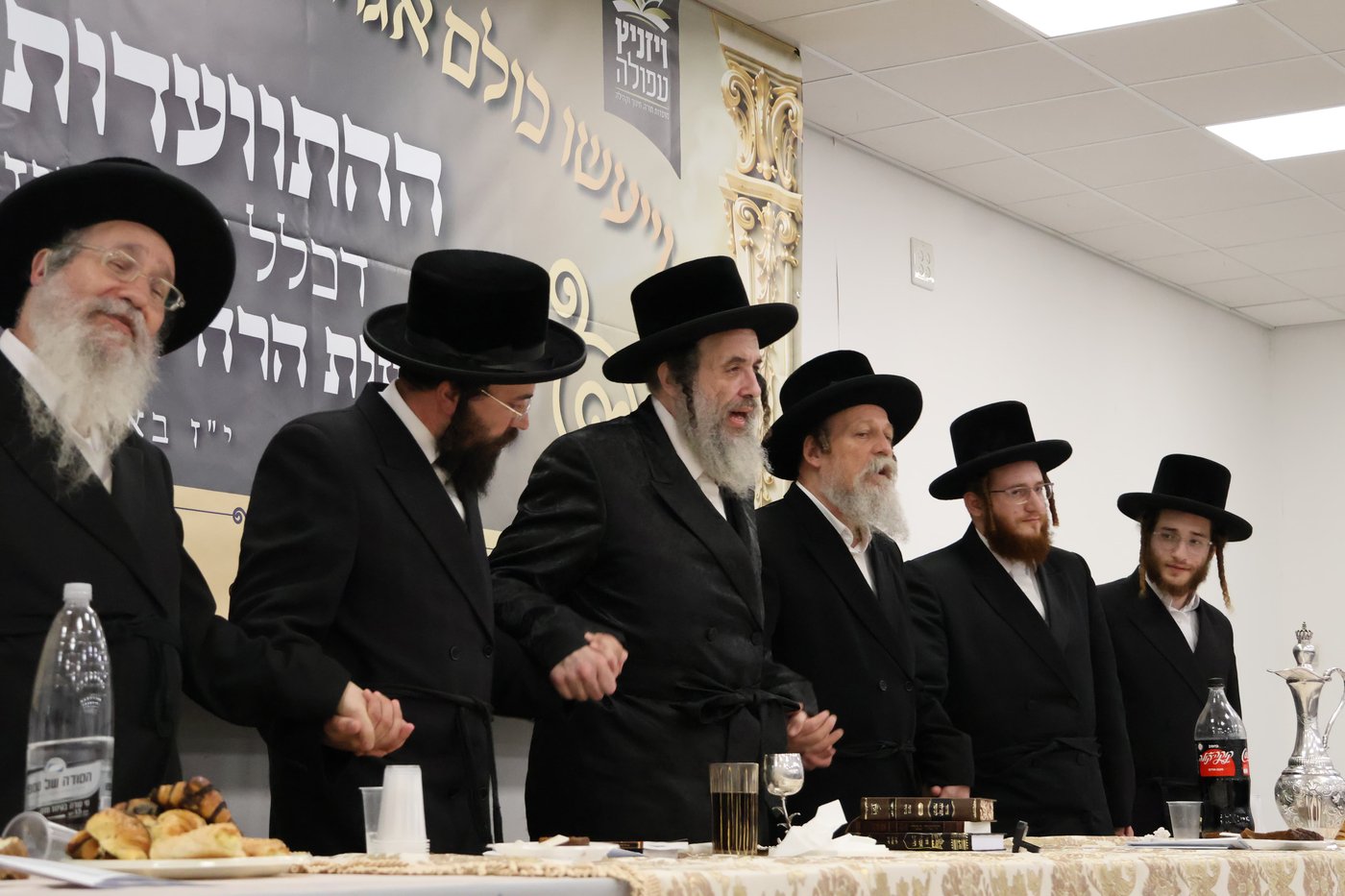 הרה"צ רבי חיים מאיר הגר בביקור בעפולה