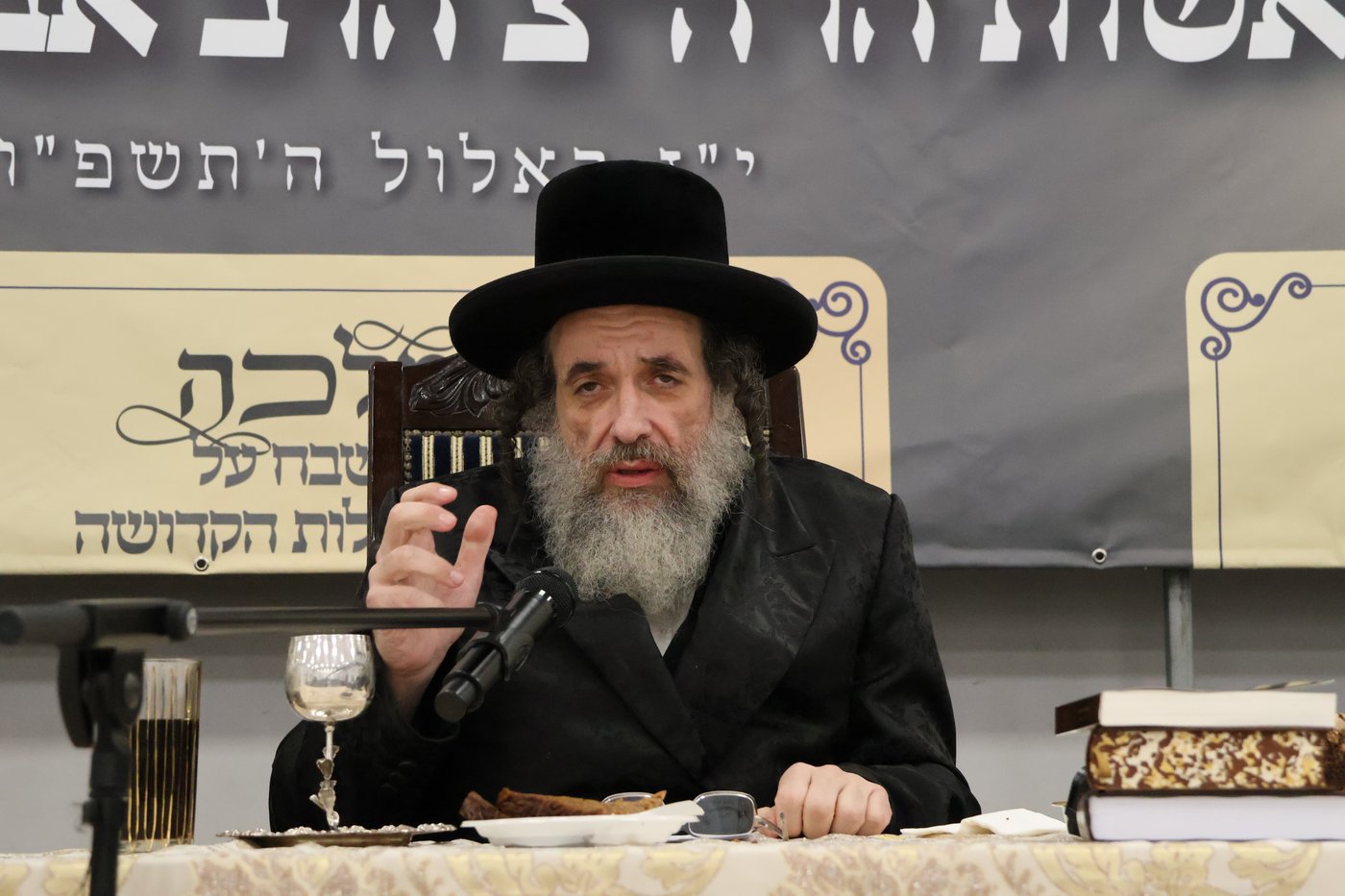 הרה"צ רבי חיים מאיר הגר בביקור בעפולה