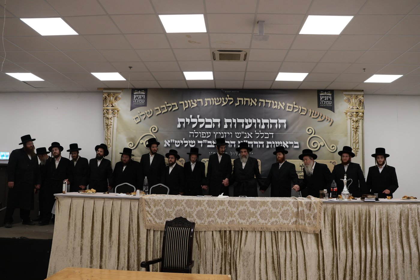 הרה"צ רבי חיים מאיר הגר בביקור בעפולה