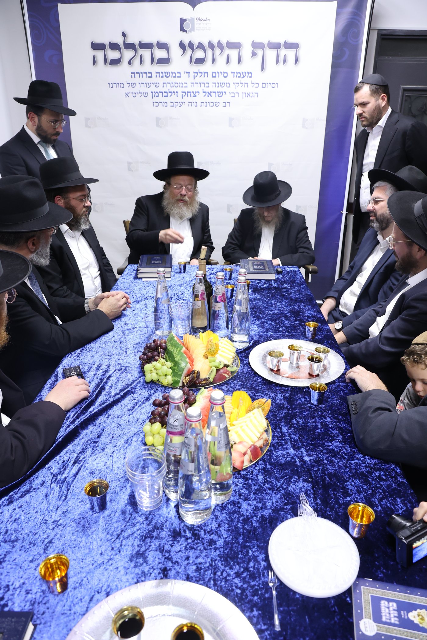 סיום ששה סדרי משנה בחדרו של הגר"ד סגל
