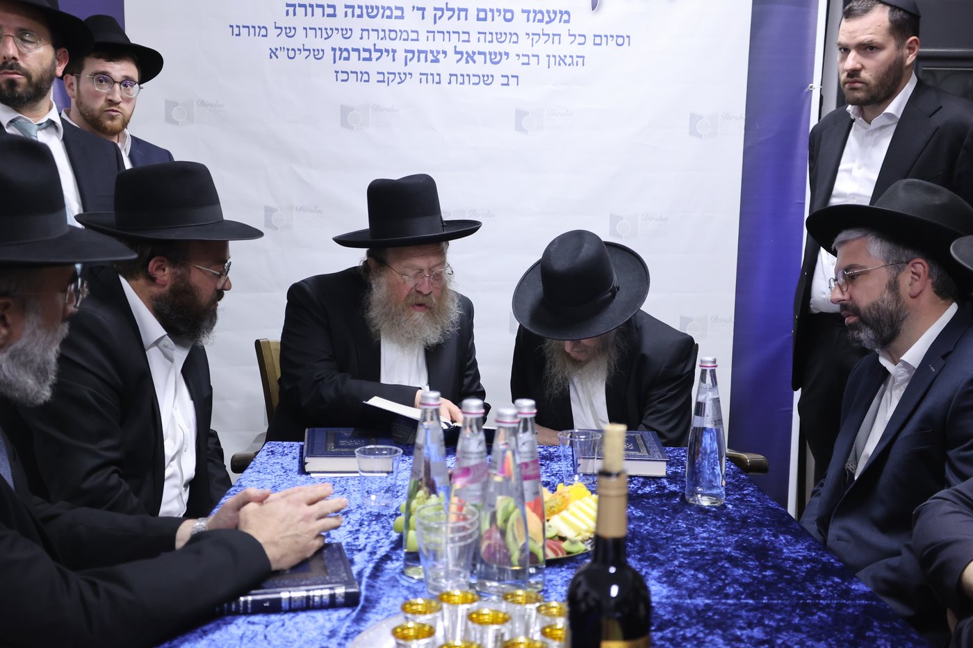 סיום ששה סדרי משנה בחדרו של הגר"ד סגל