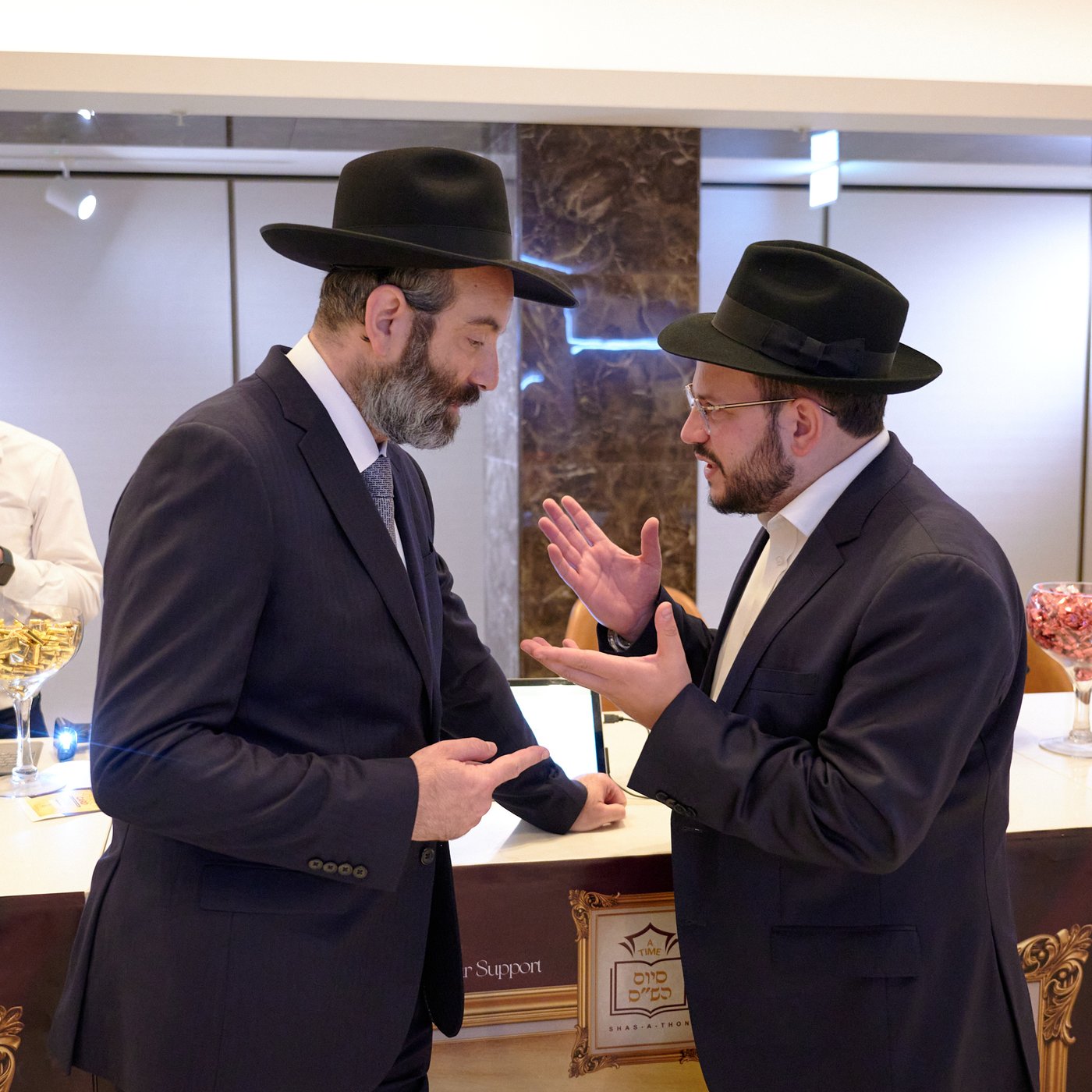 סיום הש"ס בלונדון
