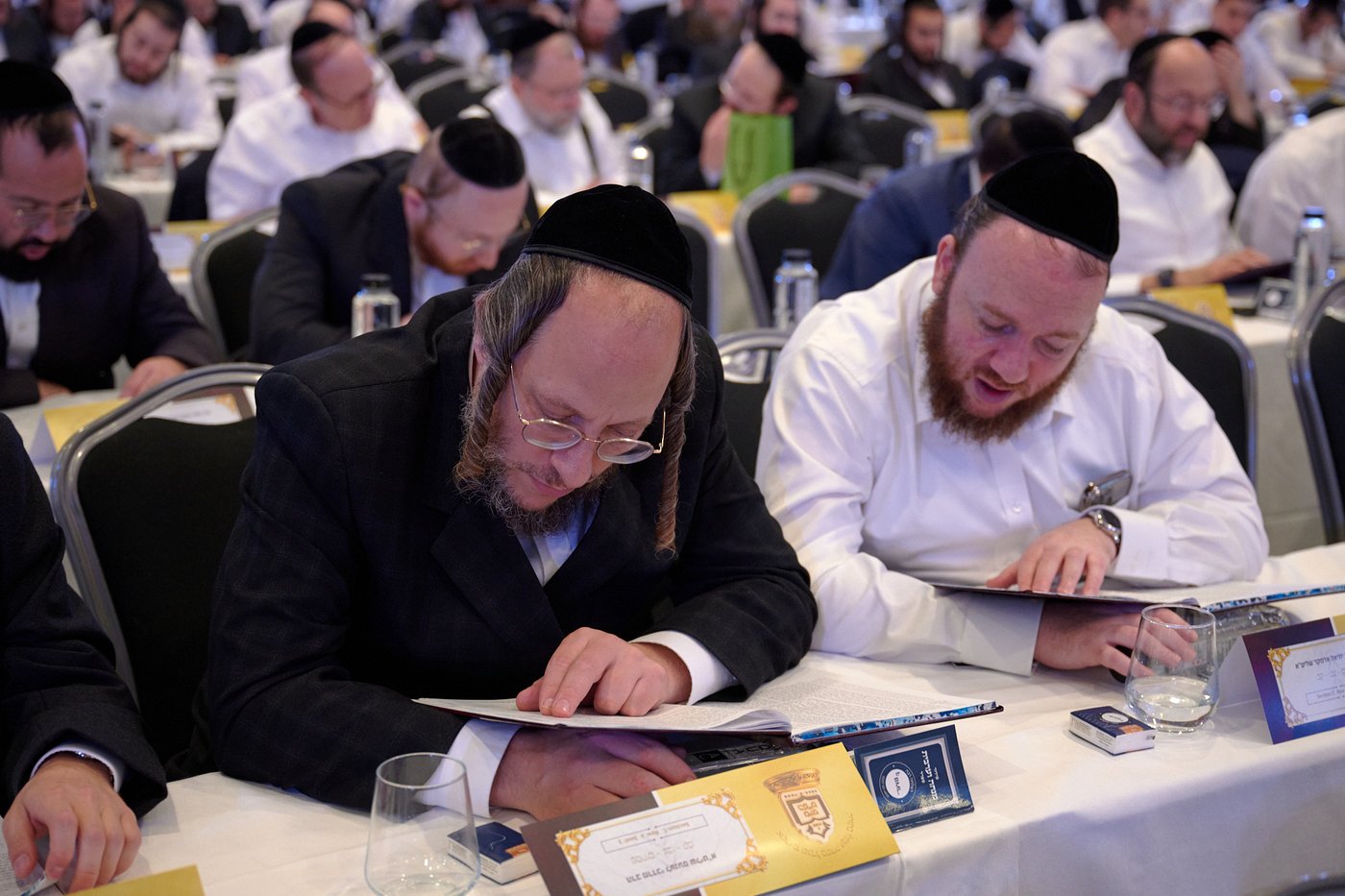 סיום הש"ס בלונדון