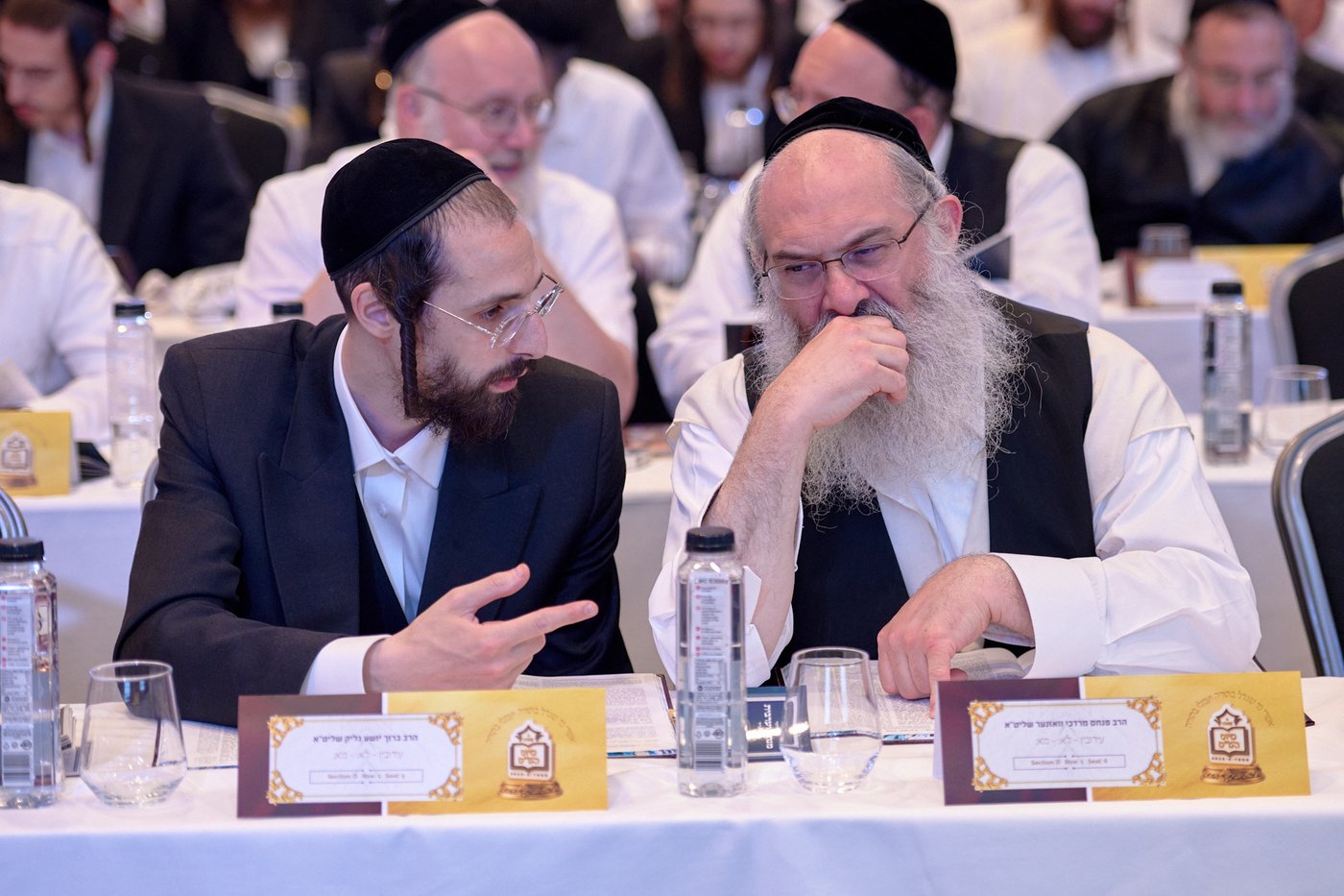 סיום הש"ס בלונדון