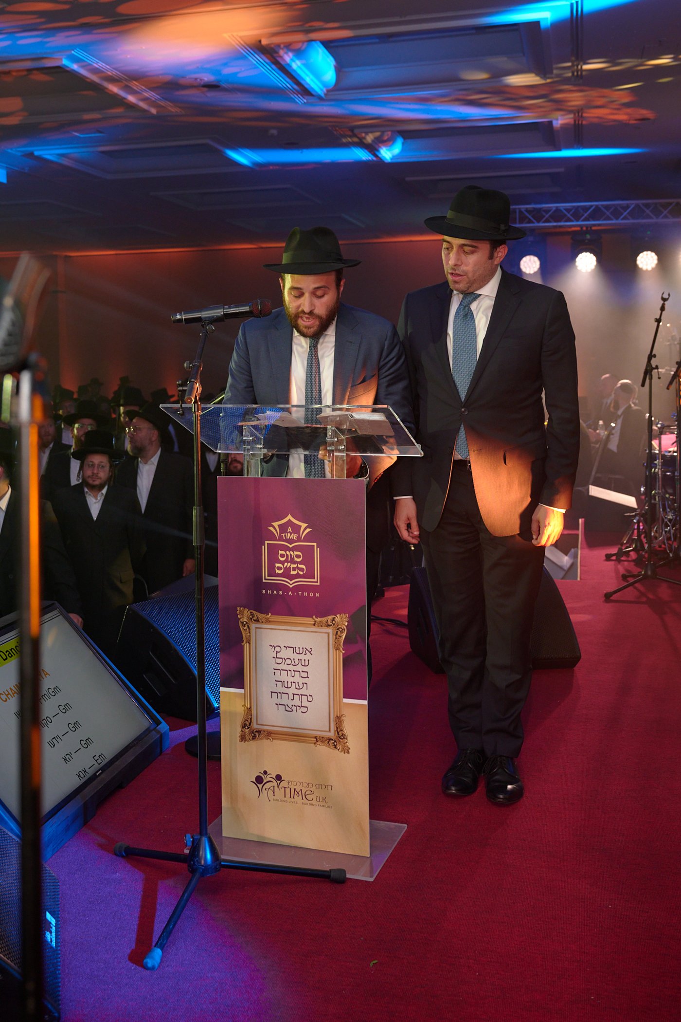 סיום הש"ס בלונדון