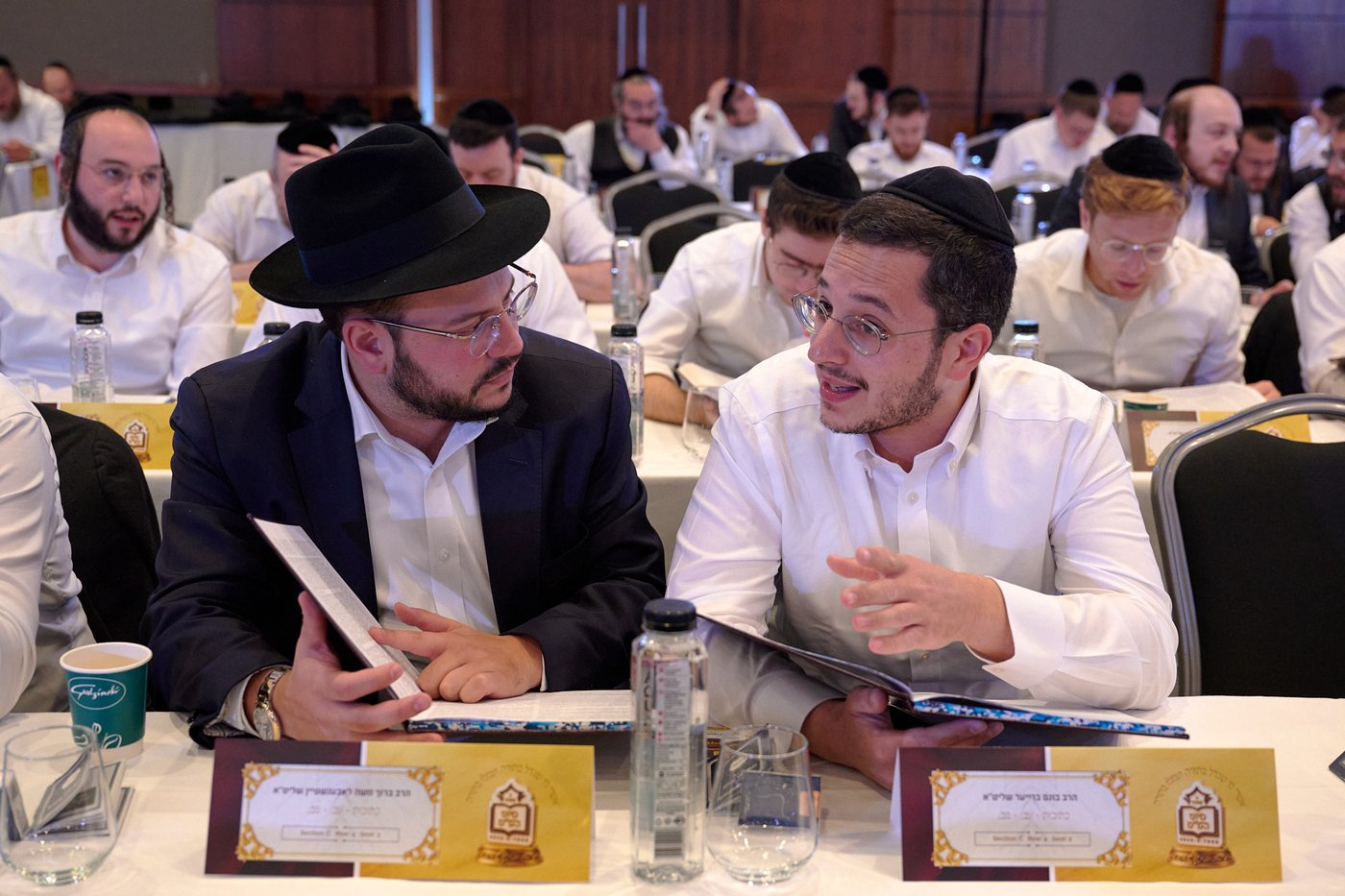 סיום הש"ס בלונדון