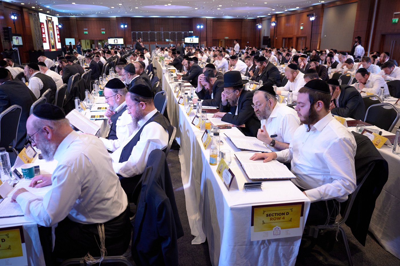 סיום הש"ס בלונדון