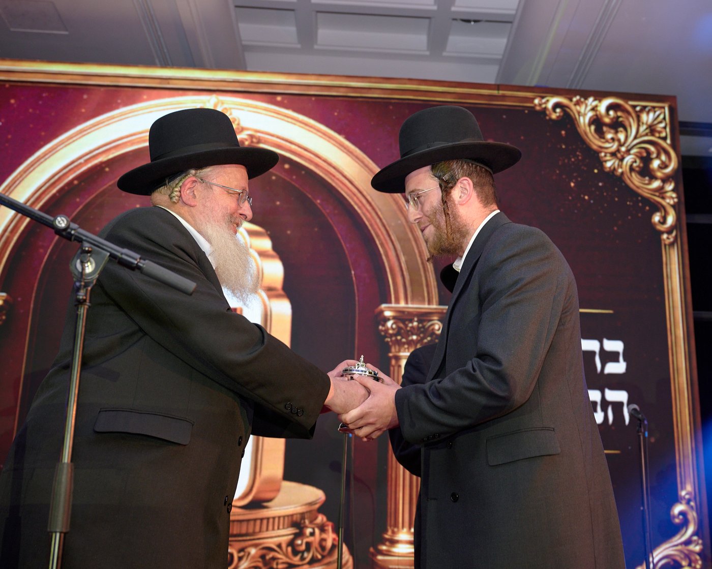 סיום הש"ס בלונדון