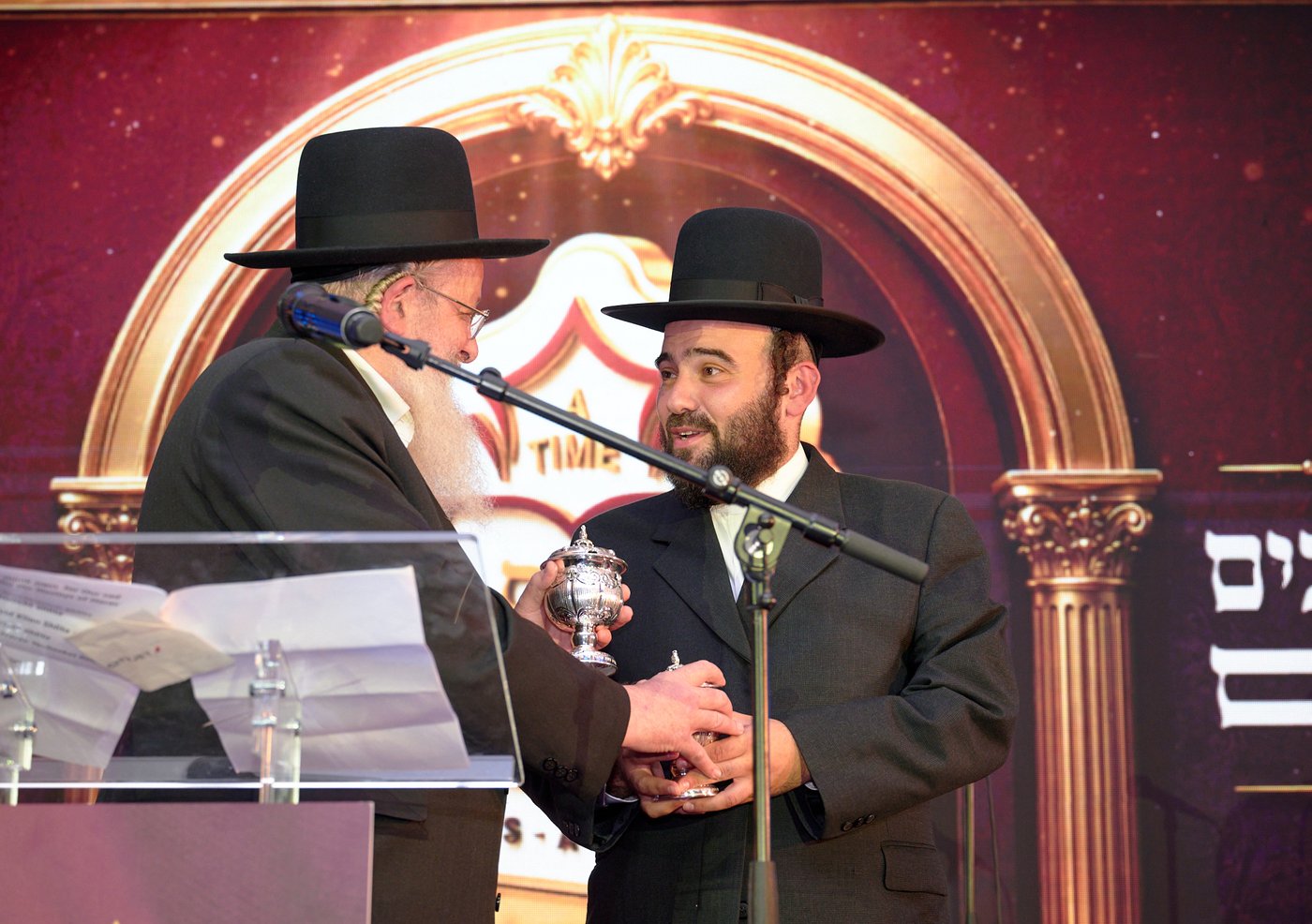 סיום הש"ס בלונדון