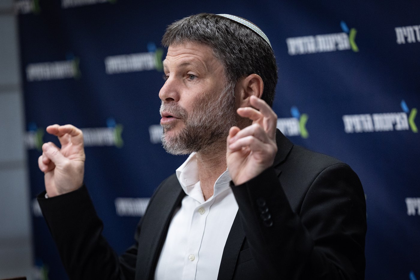 בצלאל סמוטריץ'