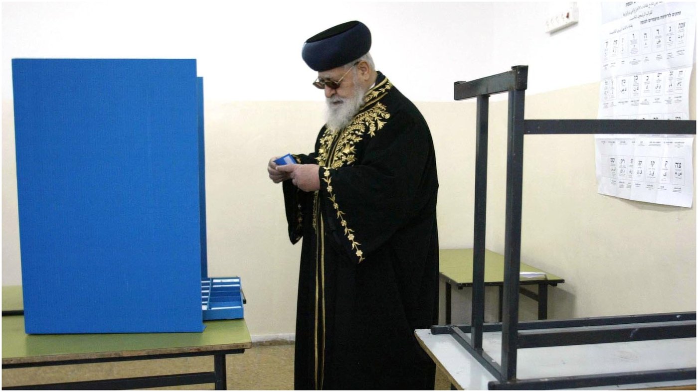 הרב עובדיה יוסף בקלפי