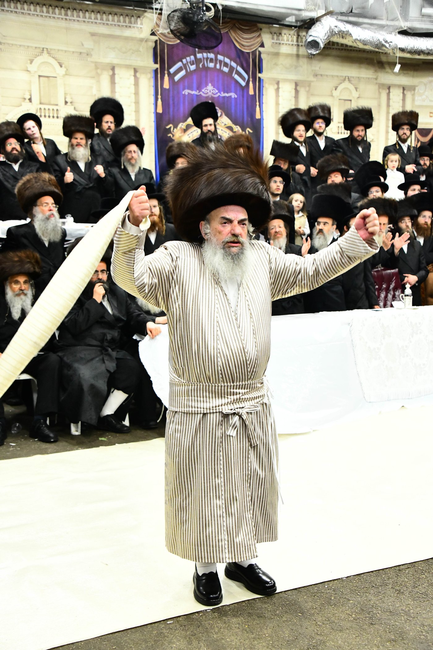 שמחת בית לעלוב - מודז'יץ - אופלע