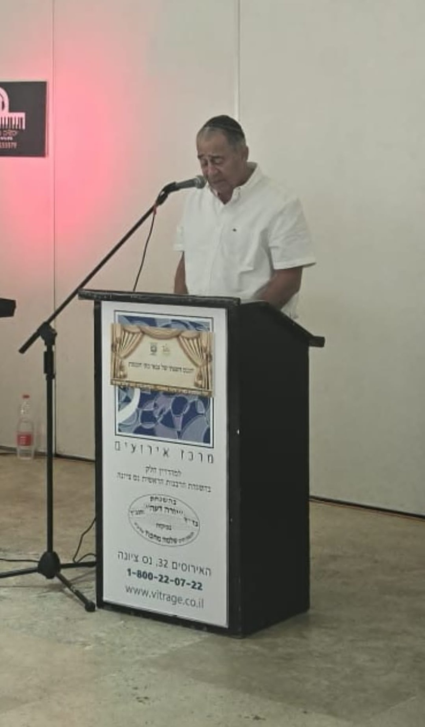 שלושים שנה לכהונתו: גבאי בתי הכנסת בנס ציונה הוקירו את רב העיר