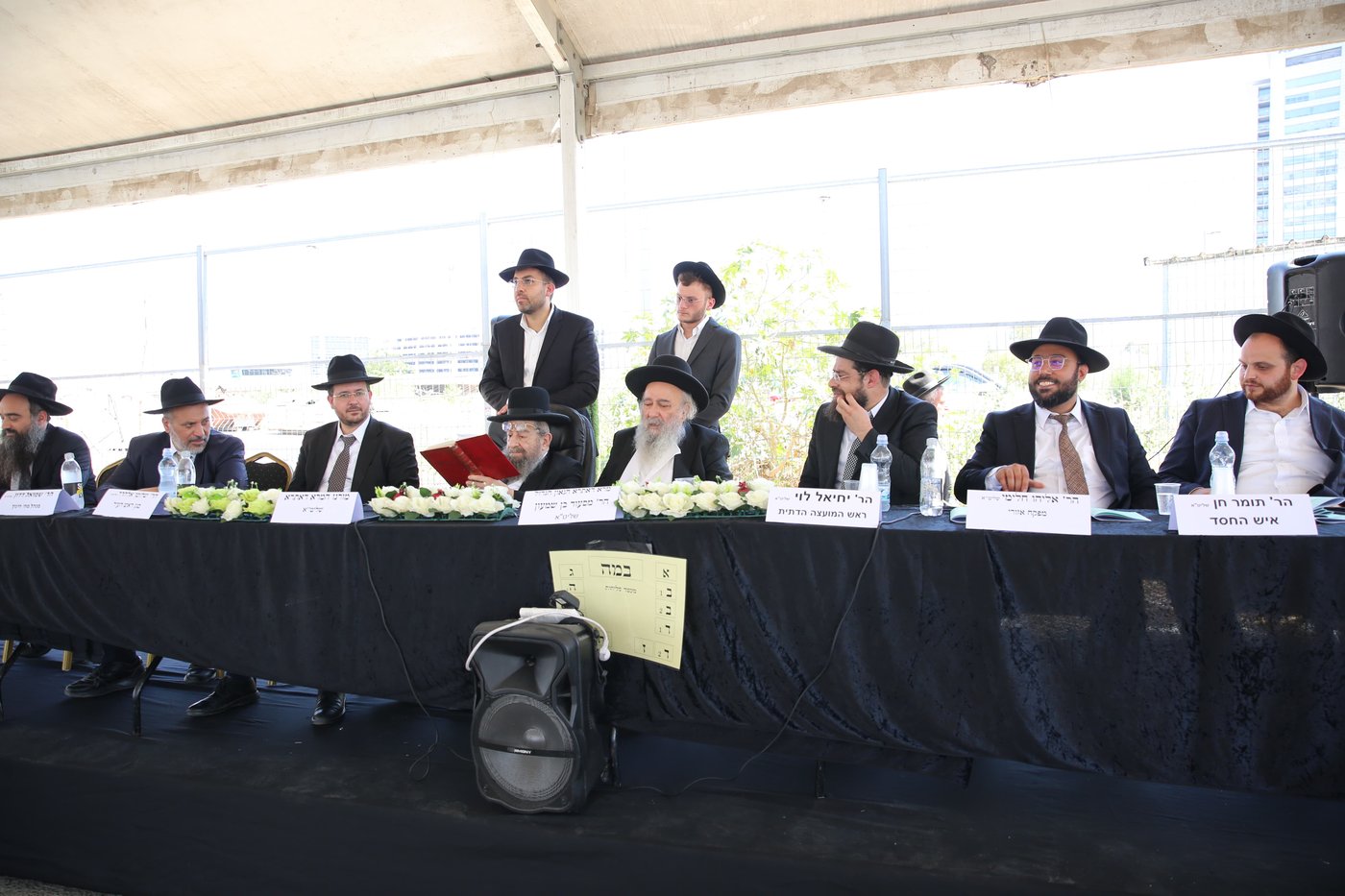 מאות ילדים אמרו סליחות במוסדות "אוהלי אברהם" בקריית הרצוג