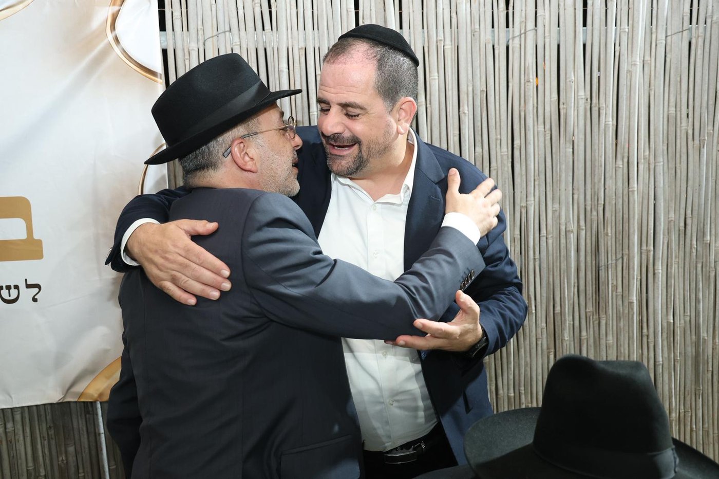 שבע ברכות לרגל נישואי בתו של ח״כ ארז מלול