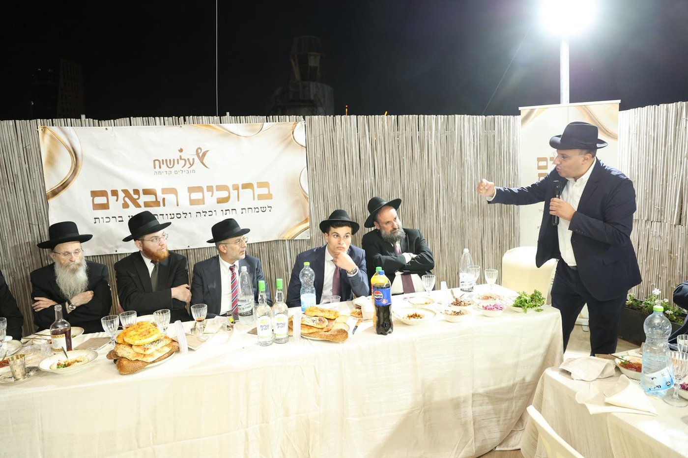 שבע ברכות לרגל נישואי בתו של ח״כ ארז מלול