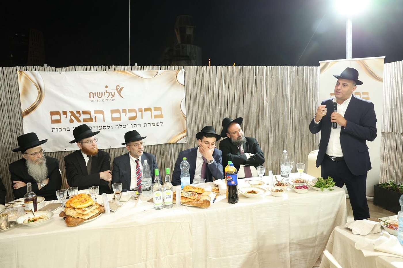 שבע ברכות לרגל נישואי בתו של ח״כ ארז מלול