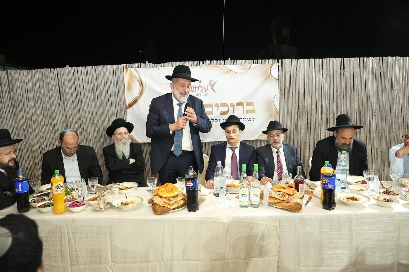 שבע ברכות לרגל נישואי בתו של ח״כ ארז מלול