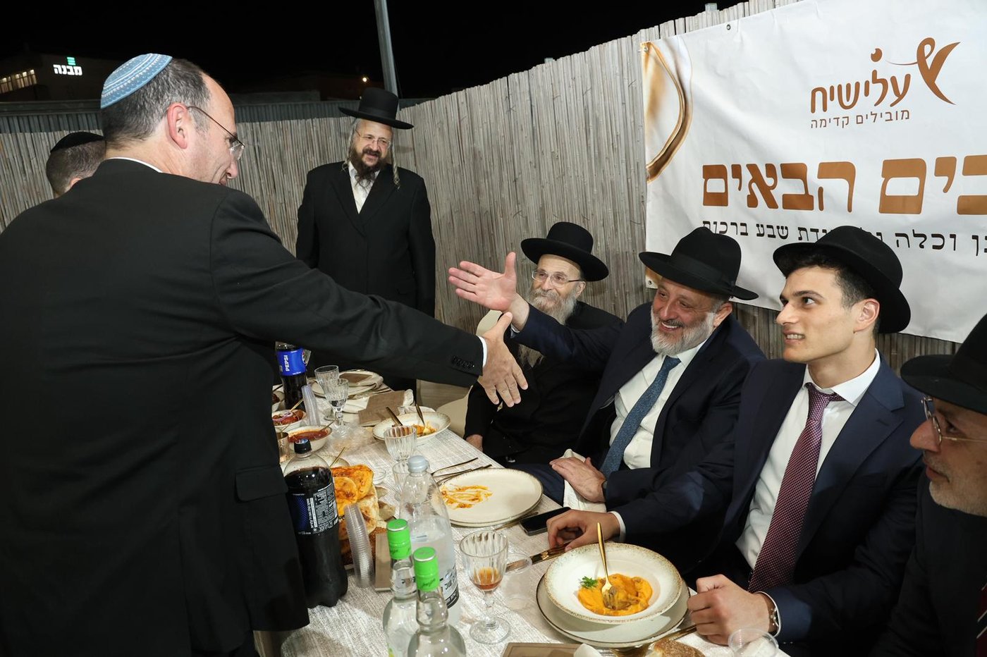 שבע ברכות לרגל נישואי בתו של ח״כ ארז מלול