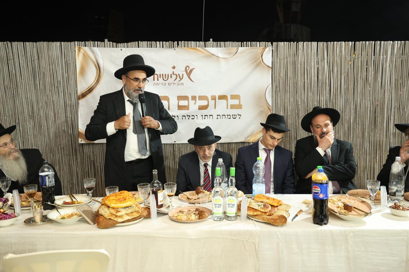 שבע ברכות לרגל נישואי בתו של ח״כ ארז מלול