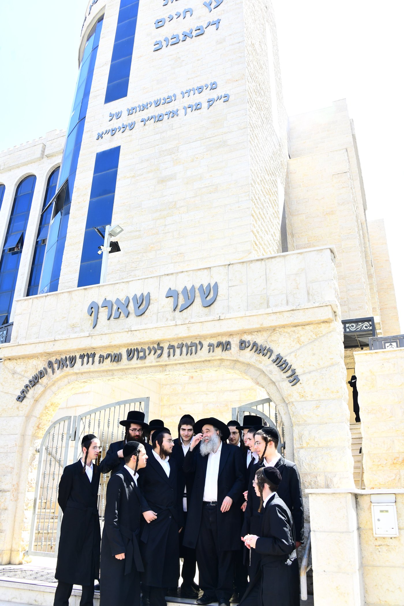 הגר"א גרבוז בישיבת 'עץ חיים' באבוב