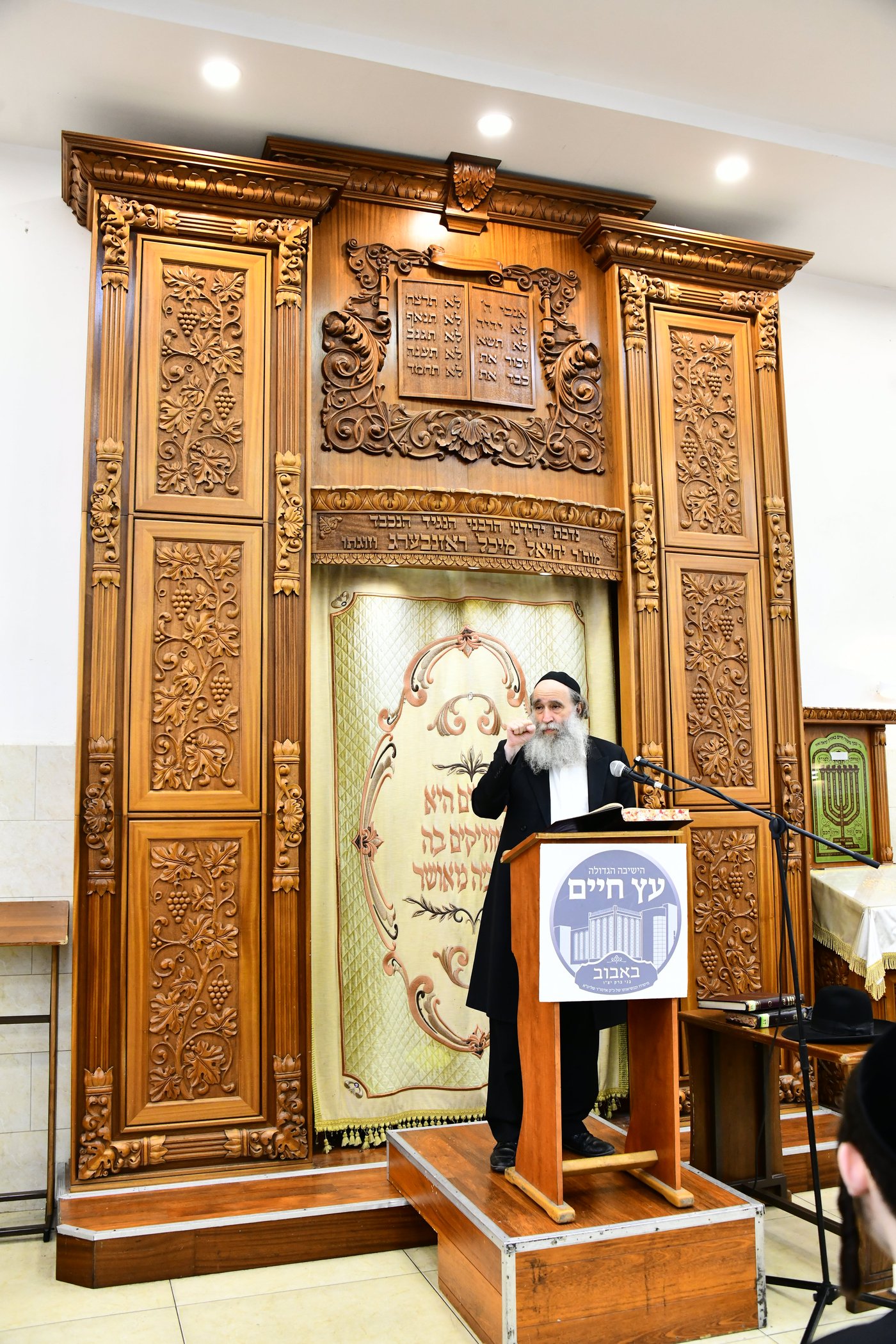הגר"א גרבוז בישיבת 'עץ חיים' באבוב