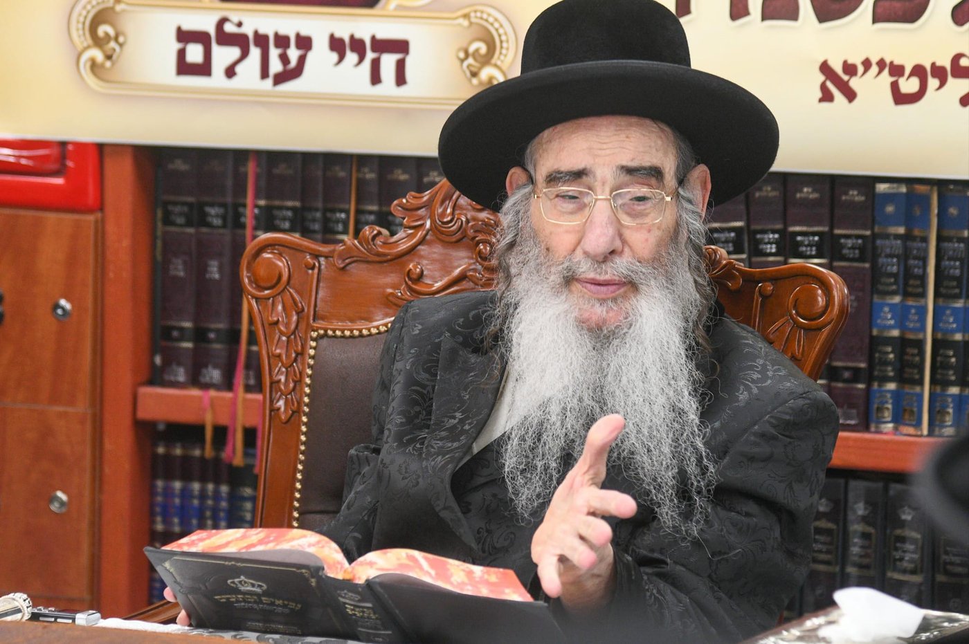 האדמו"ר מאלכסנדר בעמונאל