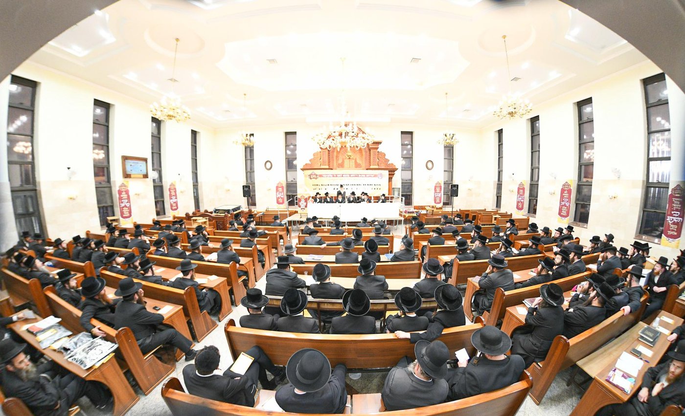 המעמד בזוועהיל