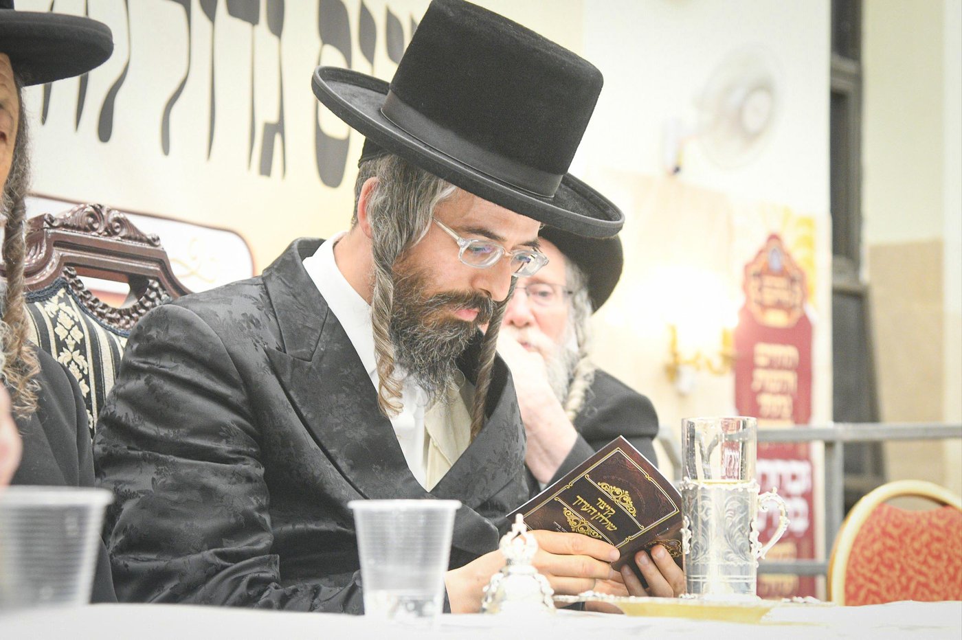 המעמד בזוועהיל