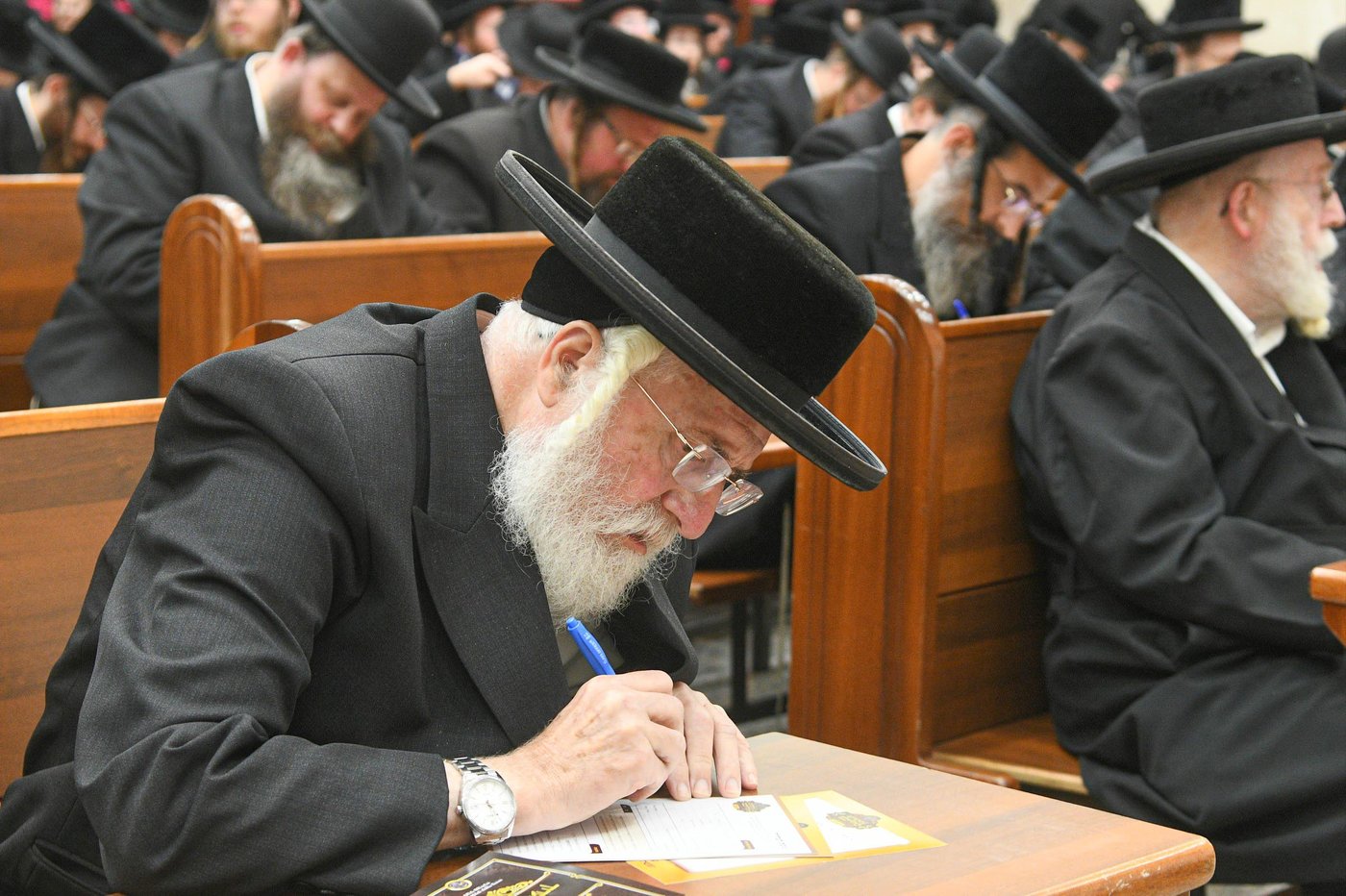 המעמד בזוועהיל