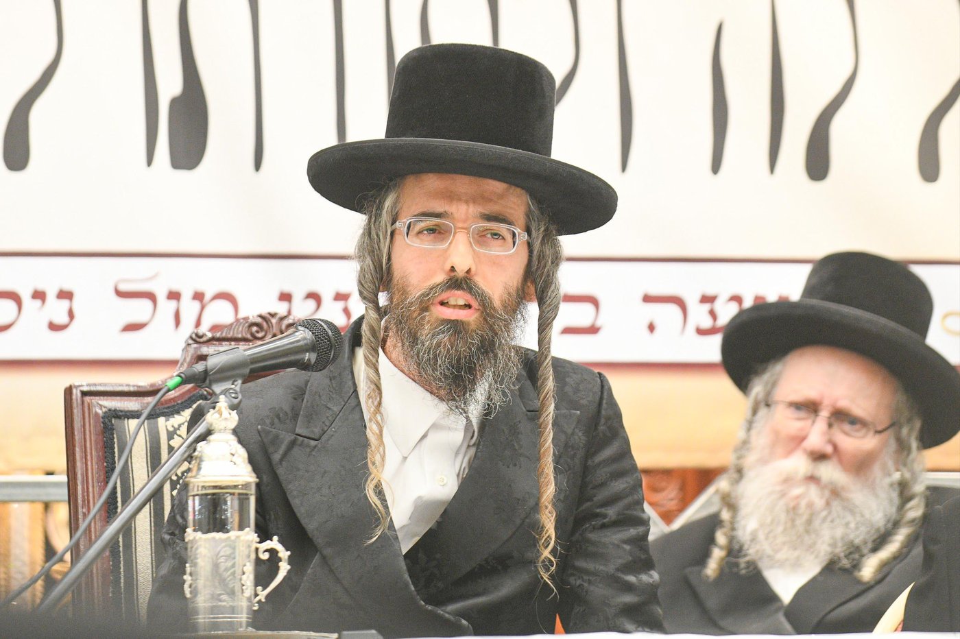 המעמד בזוועהיל
