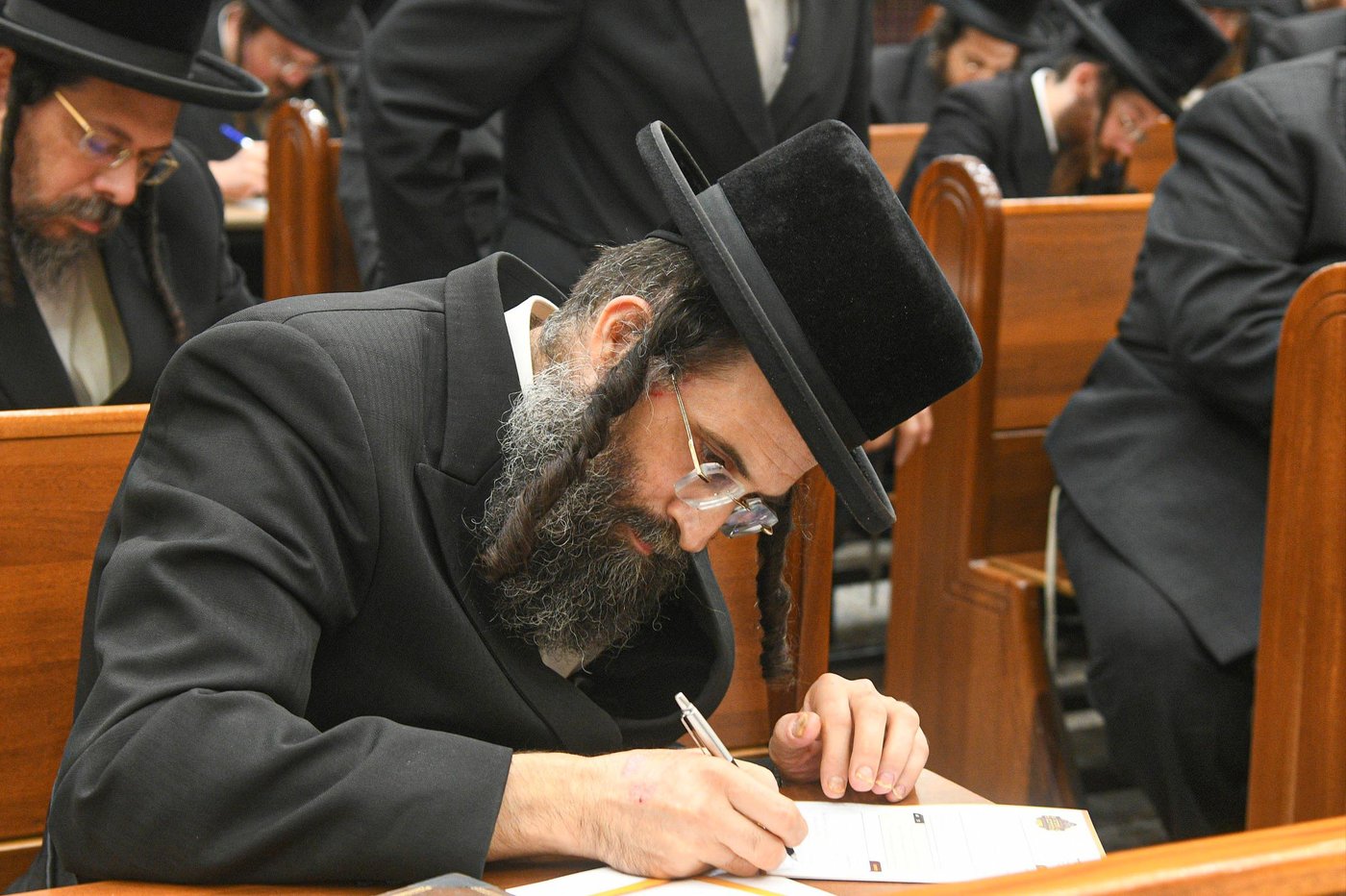 המעמד בזוועהיל