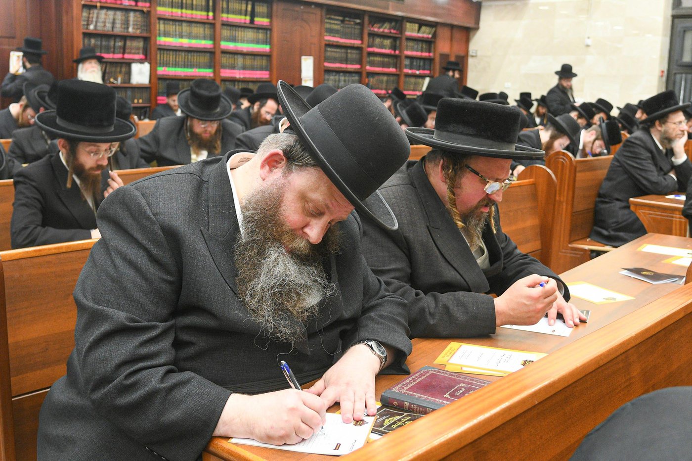 המעמד בזוועהיל