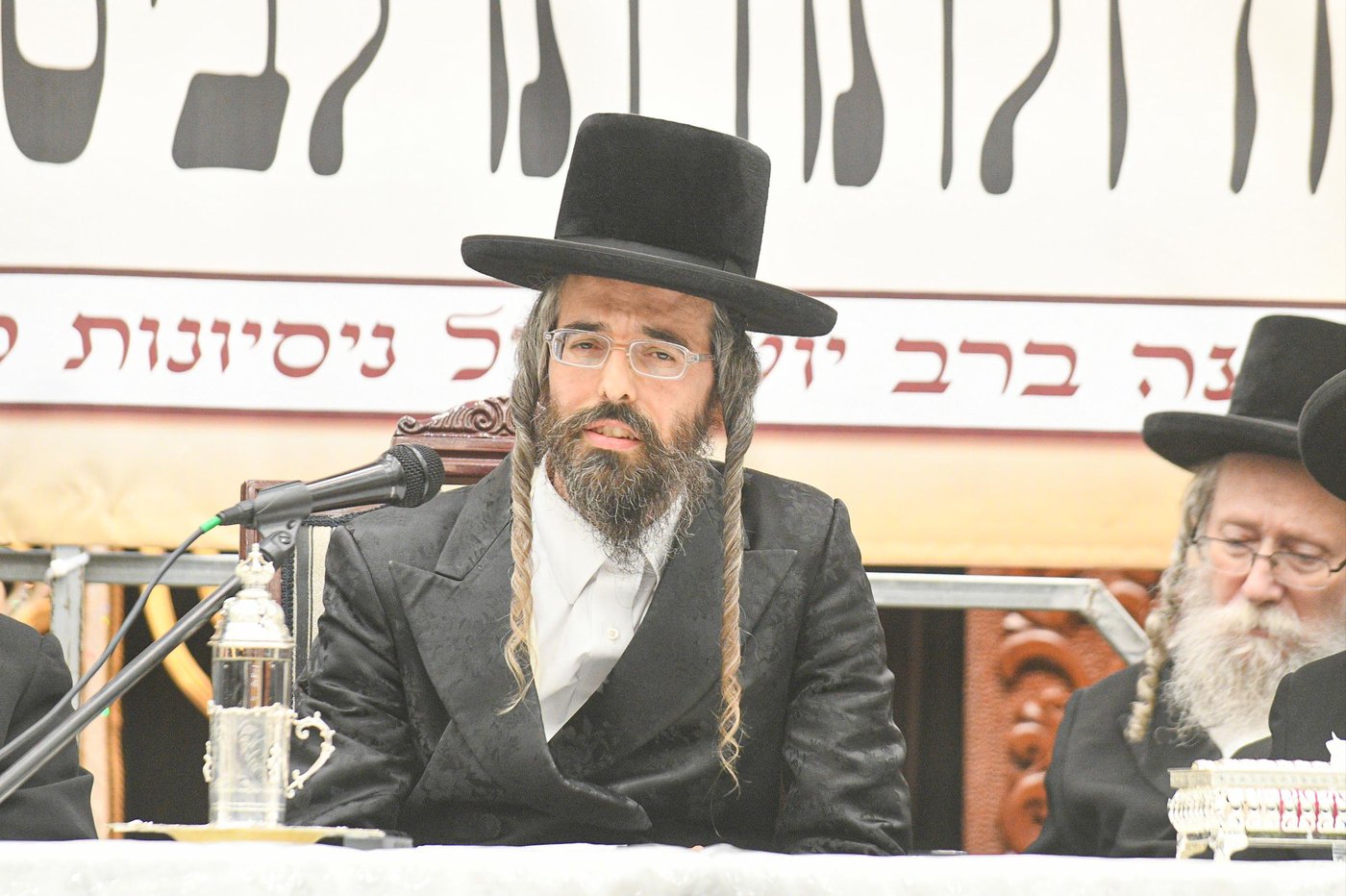 המעמד בזוועהיל