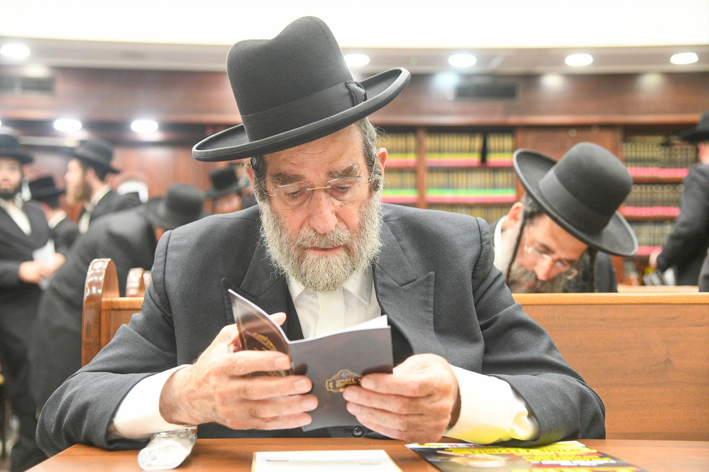 המעמד בזוועהיל