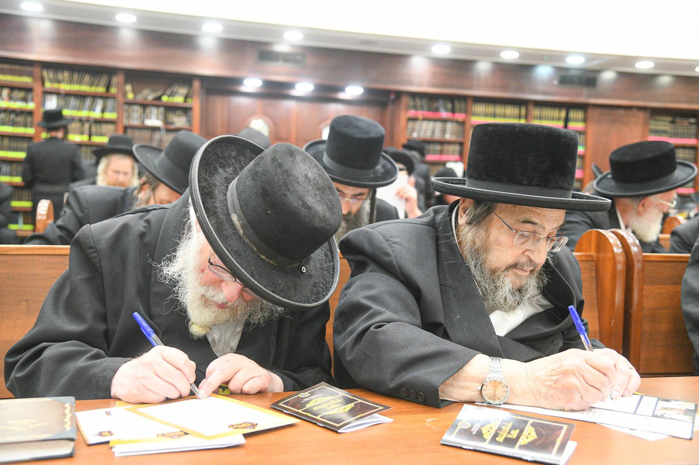 המעמד בזוועהיל