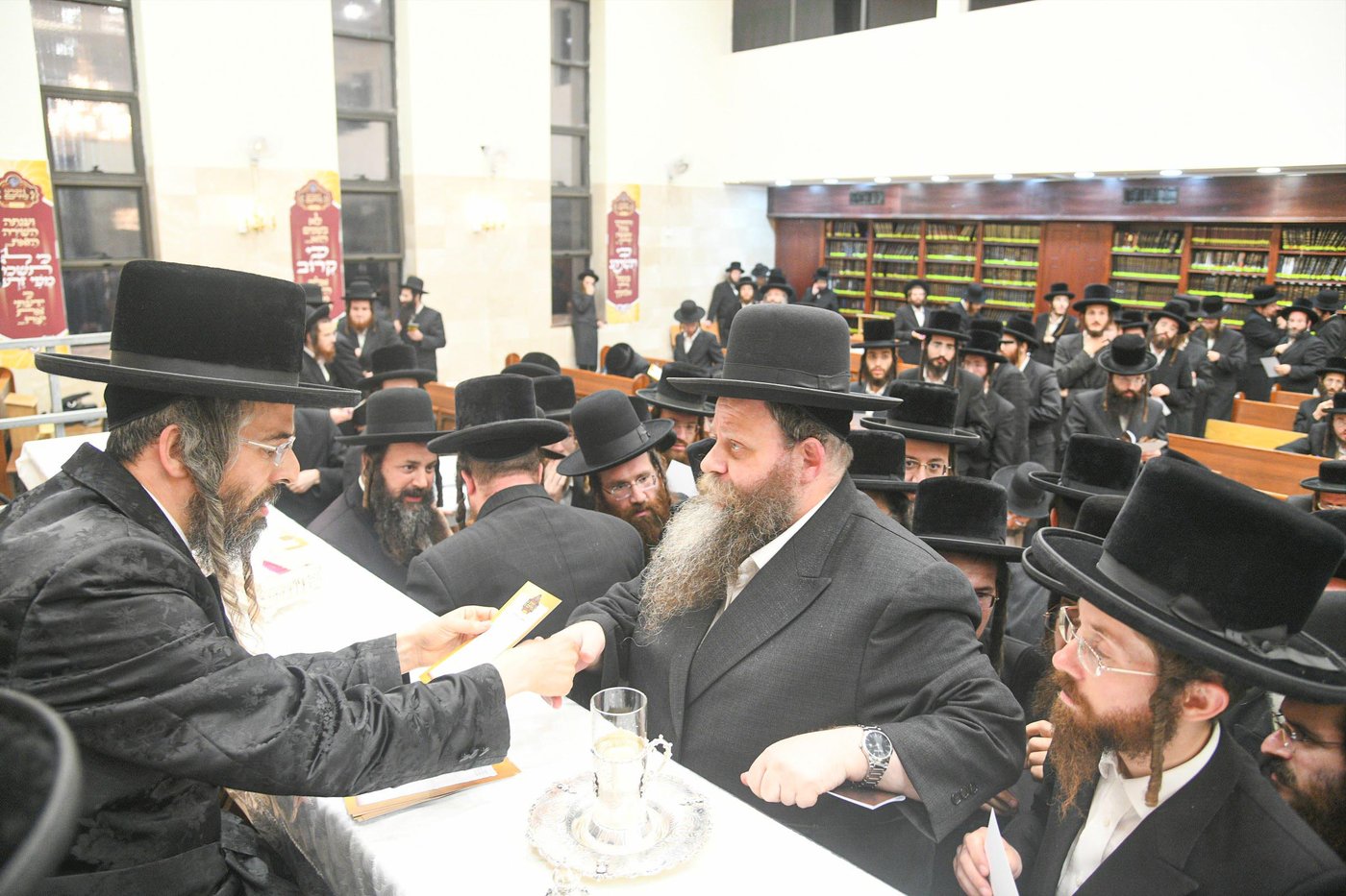 המעמד בזוועהיל