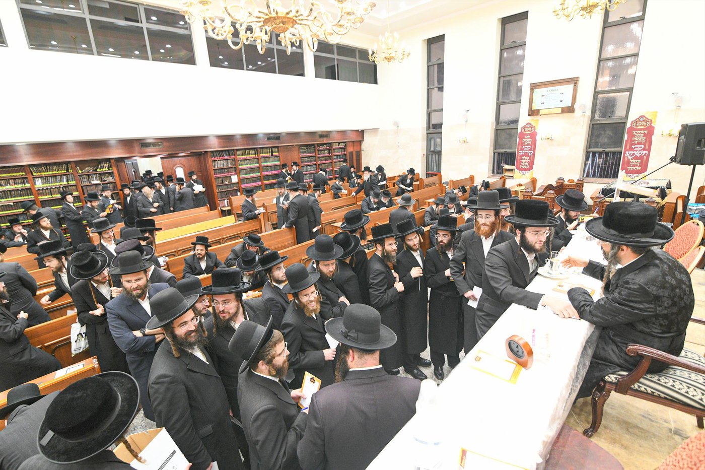 המעמד בזוועהיל