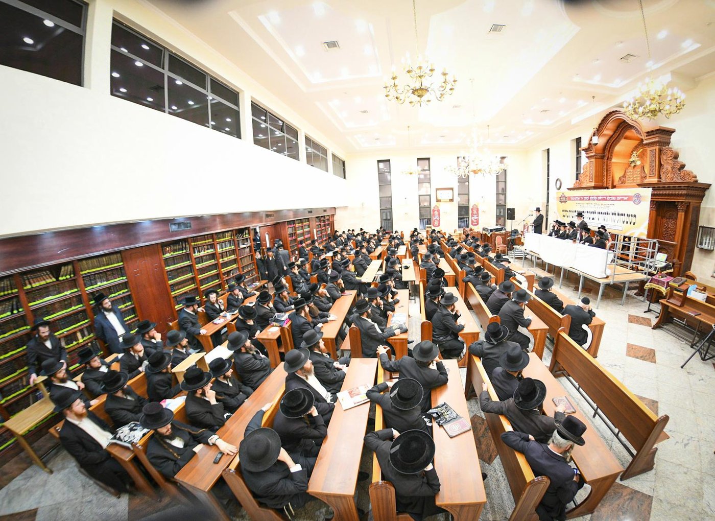 המעמד בזוועהיל