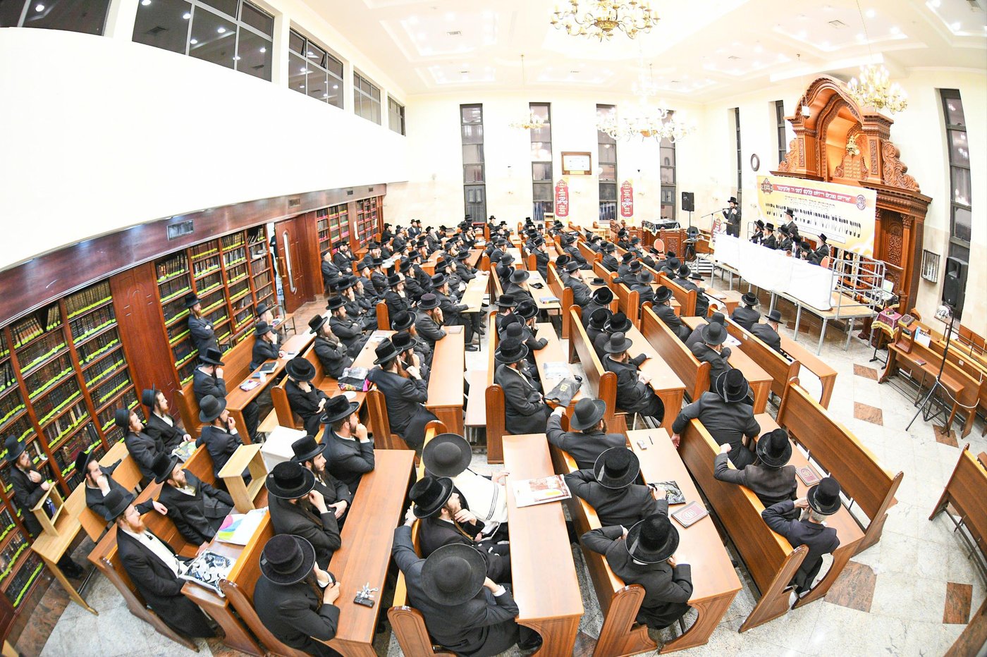 המעמד בזוועהיל