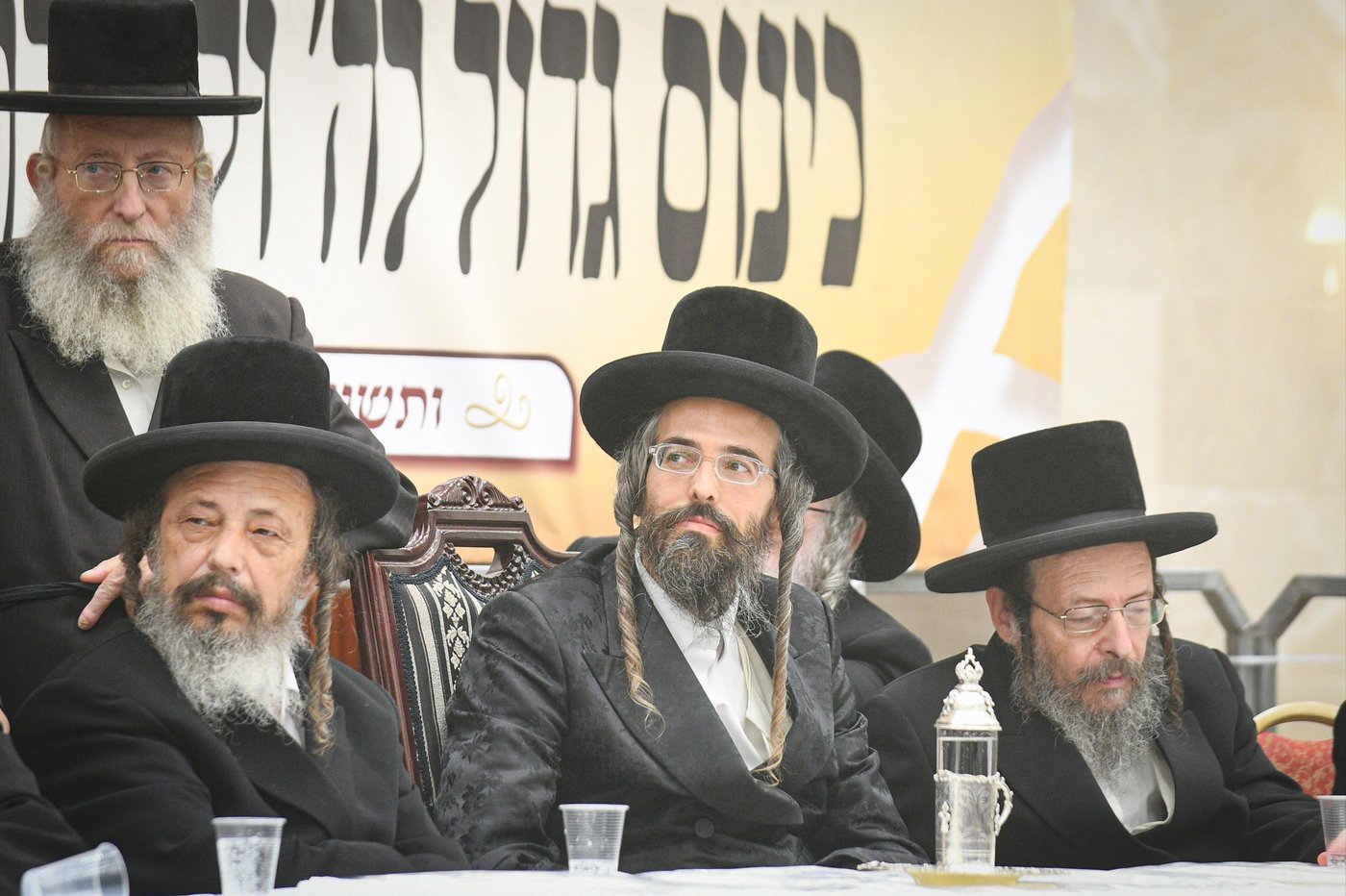 המעמד בזוועהיל